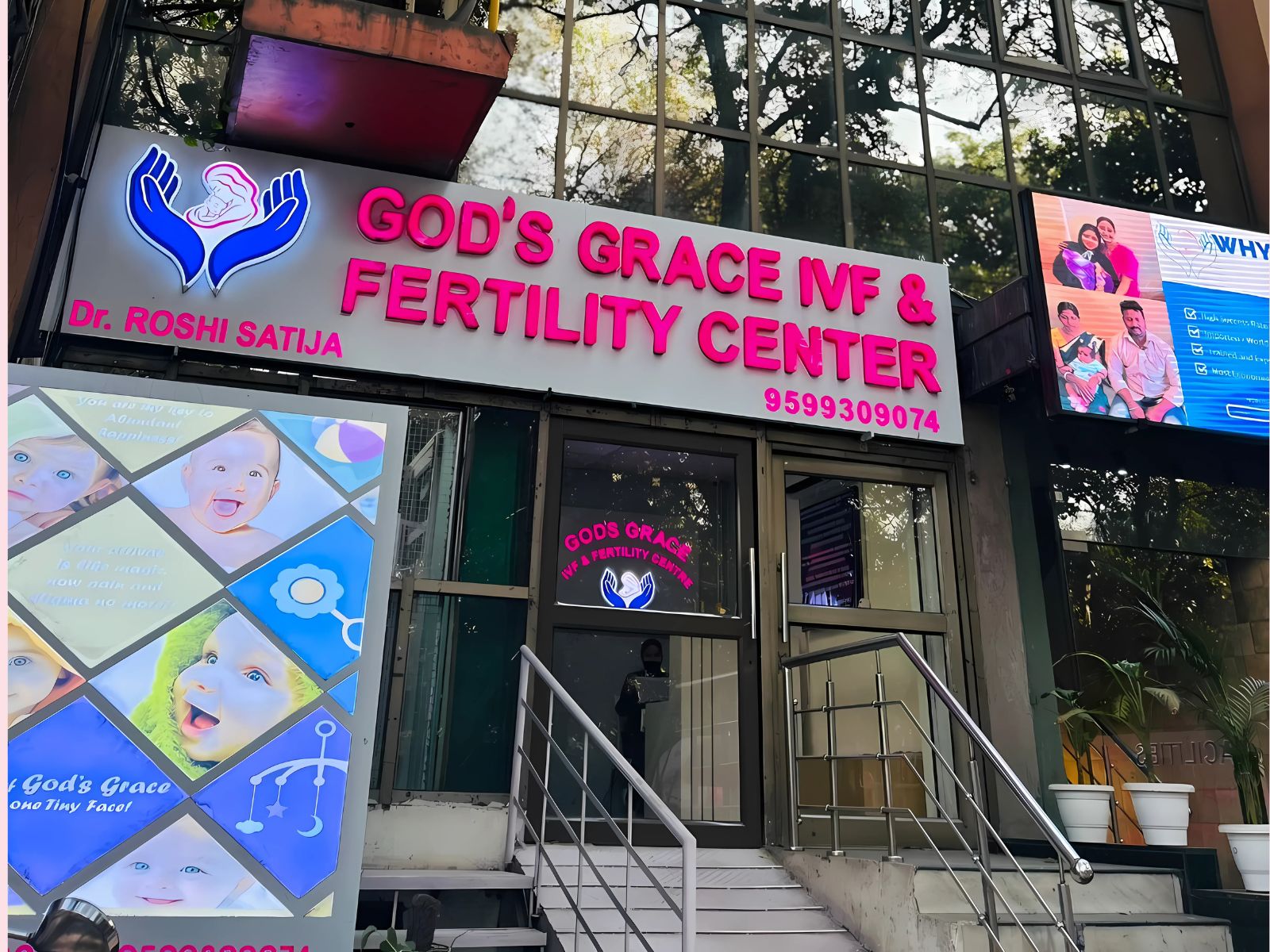 Gods-Grace-IVF-center